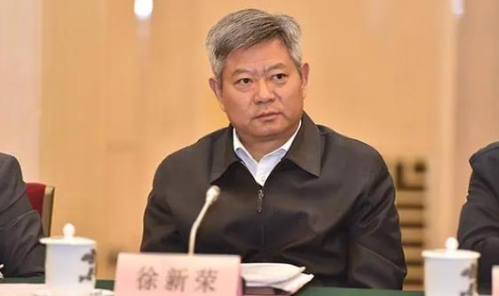 住陕全国政协委员、陕西省政协主席徐新荣：深入学习贯彻习近平法治思想 推动诉源治理改革走深走实